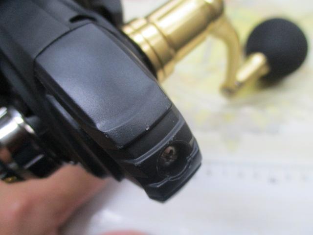 23BG SW 8000-H