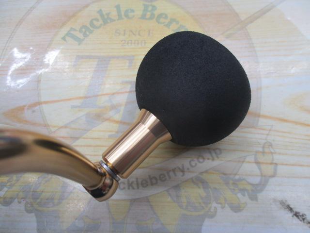 23BG SW 8000-H