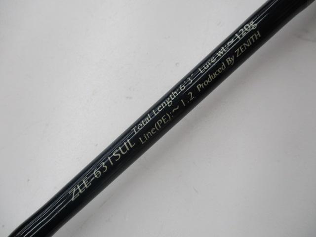 ZEROSHIKI ライトスペックSTKエボルブ ZLE-631SUL｜＠ベリーネット