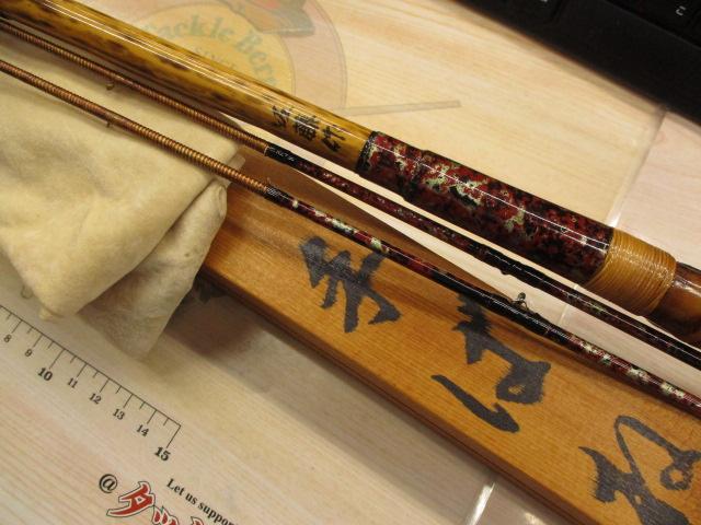 手ばね佐藤作