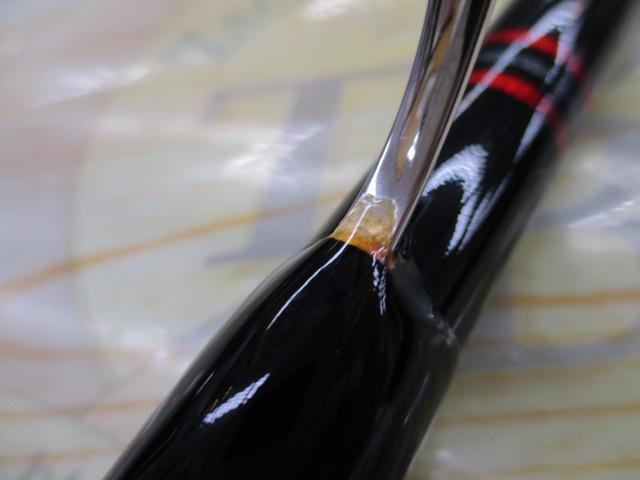 ビッグツナ710RT ジャパンスペシャル