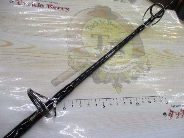 ビッグツナ710RT ジャパンスペシャル