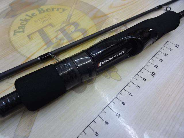 エギゾースト5G EZ5IM-S632MH