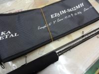 エギゾースト5G EZ5IM-S632MH