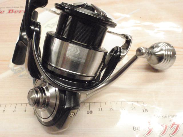 24セルテート LT3000-XH