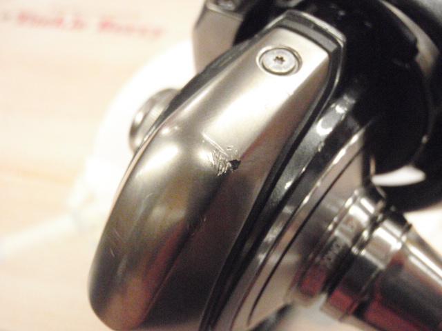 24セルテート LT3000-XH