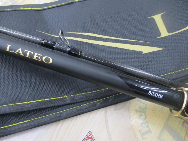 ラテオ 80XHB・K