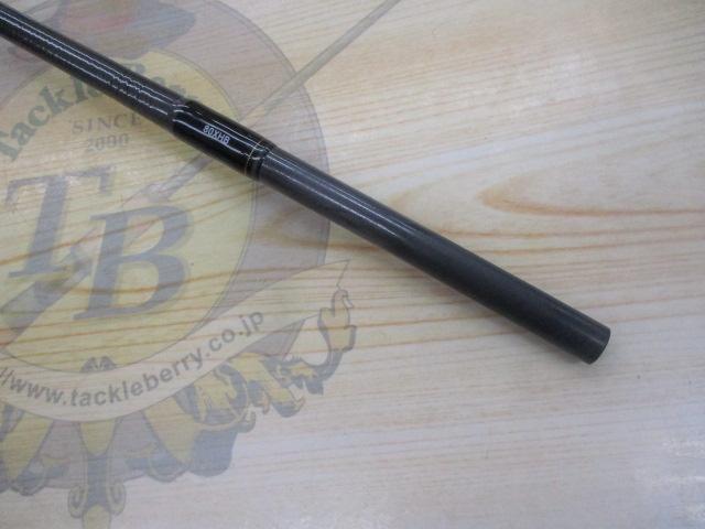 ラテオ 80XHB・K