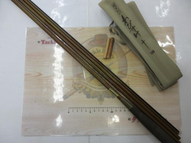 飛天弓 わびすけ 14