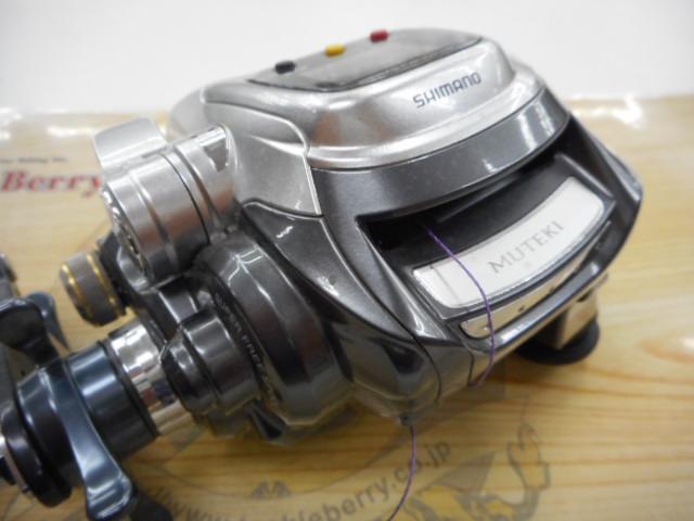 11フォースマスター 1000MK