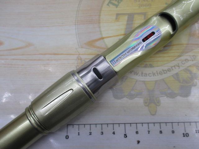 プレッサドライ 5-52遠投｜＠ベリーネット 日本最大新品中古釣具WEB
