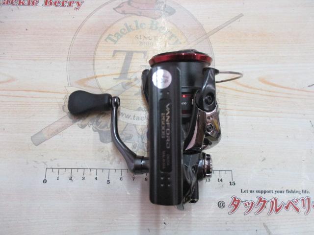 20ヴァンフォード 2500S