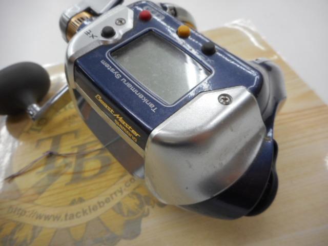 07電動丸 3000ビーストマスター