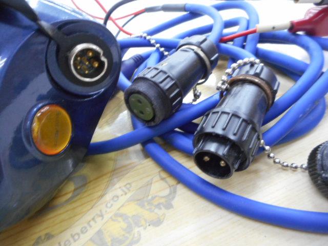 07電動丸 3000ビーストマスター
