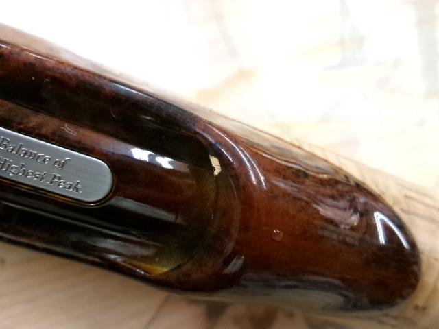 トラウトプログラムスパイクアロー 62L-Tz