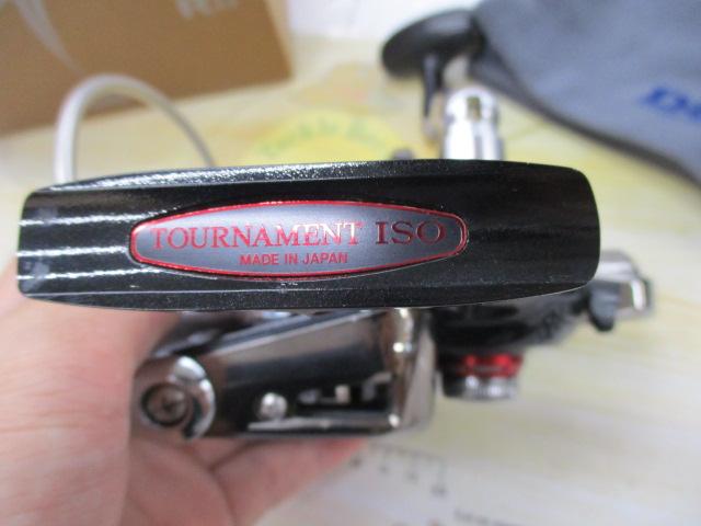 トーナメントISO 4500遠投
