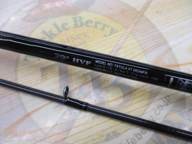 タトゥーラXT 662MFB