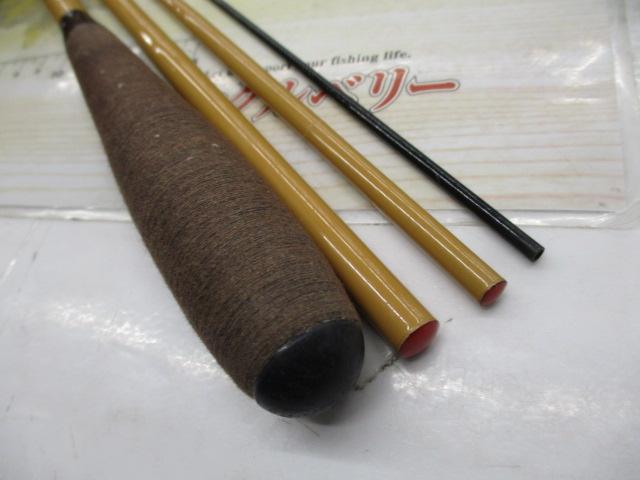 普天元 大我 13