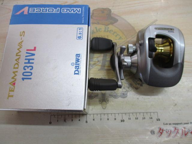TD-X 103HVL｜＠ベリーネット 日本最大新品中古釣具WEBショップ