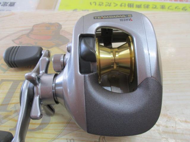 TD-X 103HVL｜＠ベリーネット 日本最大新品中古釣具WEBショップ