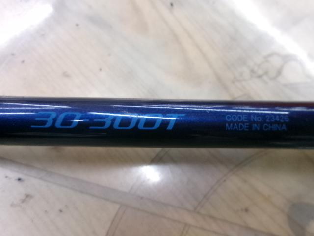 シーウイング73 30-300T
