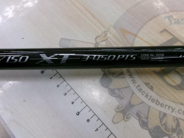 ホリデー磯XT 3-450PTS
