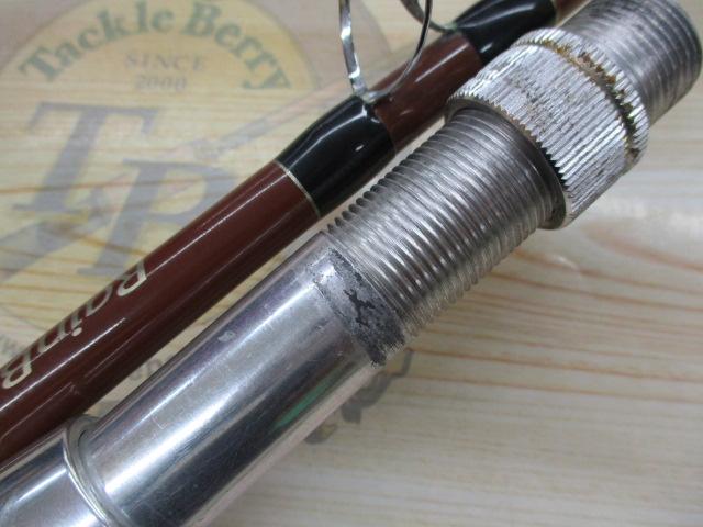 レインボー240N-M