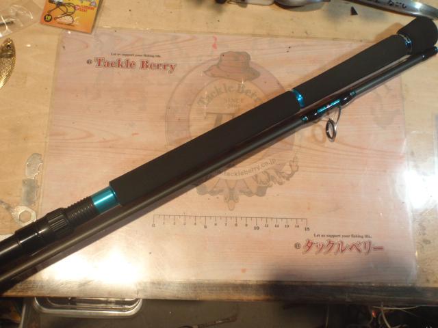ソルティースタイルショアジギング STJS-962MH-KR