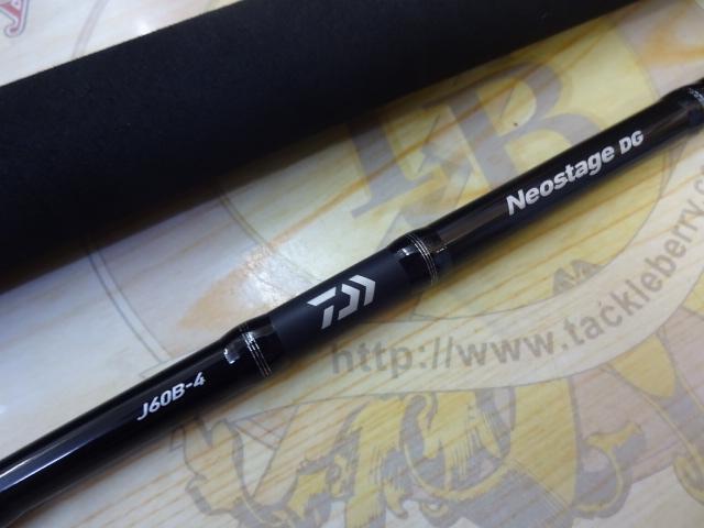 ネオステージ DG J60B-4