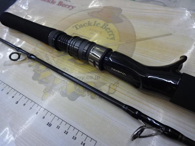 ネオステージ DG J60B-4
