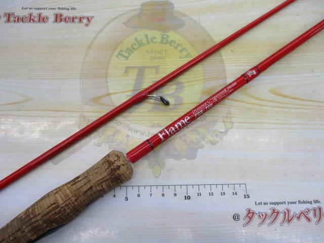 PALMS Flame FGS-702 パームス フレイム 2ピース フレイム FGS-702｜＠ベリーネット 日本最大新品中古釣具WEBショップ