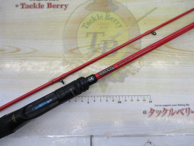 BPM BC-67ML-BF2