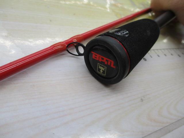 BPM BC-67ML-BF2