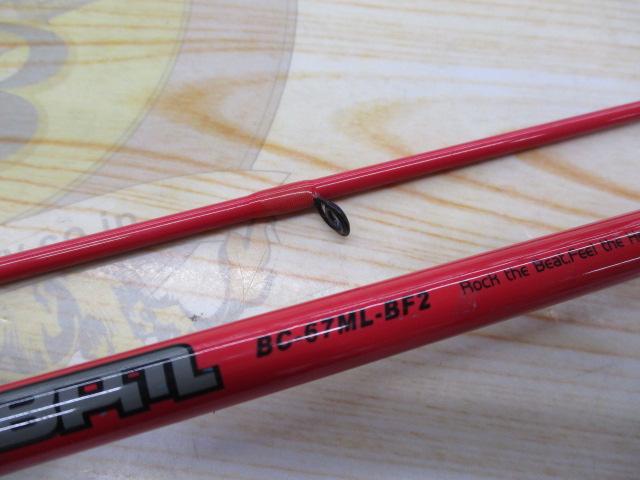 BPM BC-67ML-BF2
