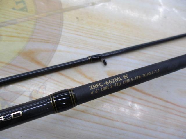 クロスフィールド XRFC-662ML-BF