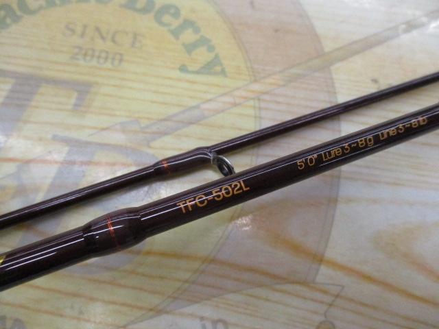 トラウトフィールド TFC-502L