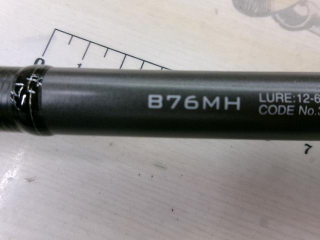18ディアルーナ B76MH
