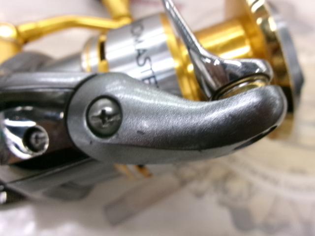10バイオマスターSW 4000XG