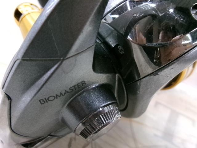 10バイオマスターSW 4000XG