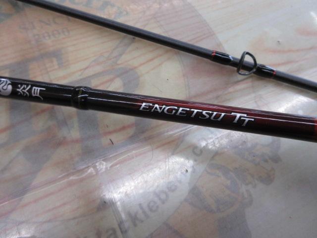 炎月TT B69MS