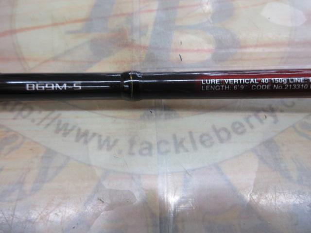 炎月TT B69MS