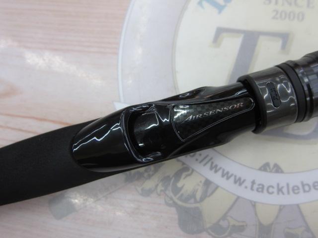 スカイハイ 86ML