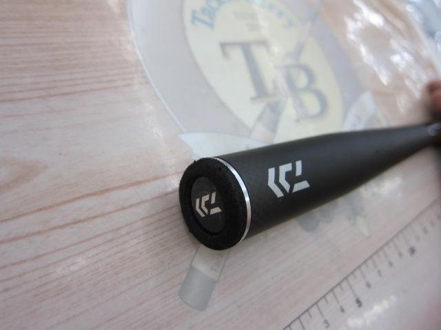 スカイハイ 86ML