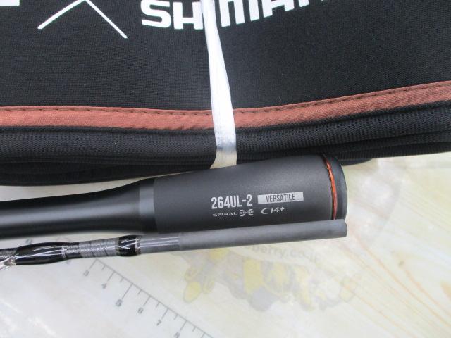 24ポイズンアドレナ 264UL-2｜＠ベリーネット 日本最大新品中古釣具WEB