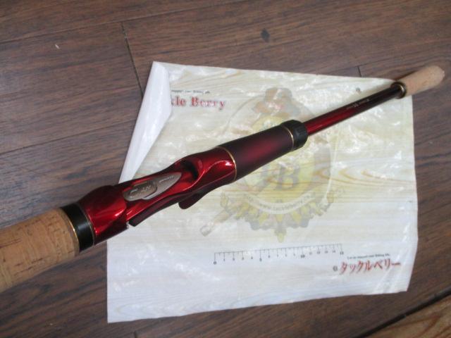 18ワールドシャウラ1785RS-2｜＠ベリーネット 日本最大新品中古釣具WEB