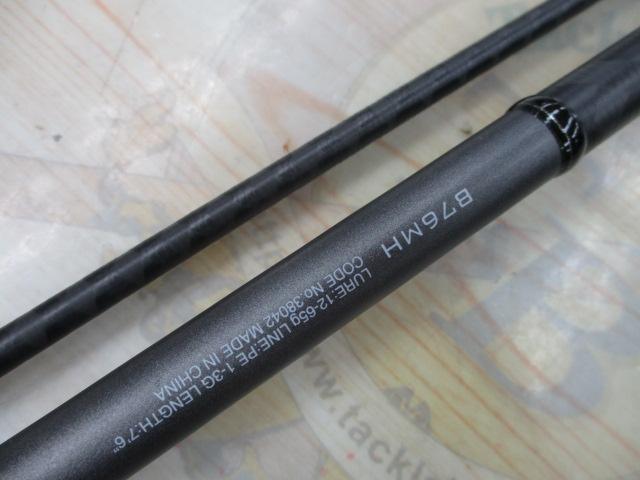 18ディアルーナ B76MH