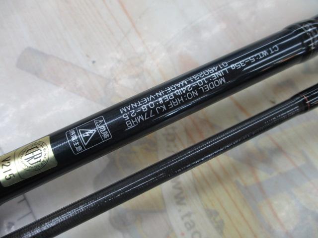 HRF KJ 77MHB
