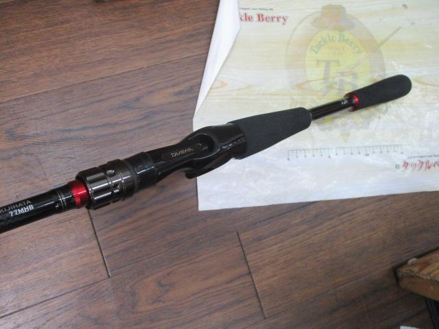 HRF KJ 77MHB