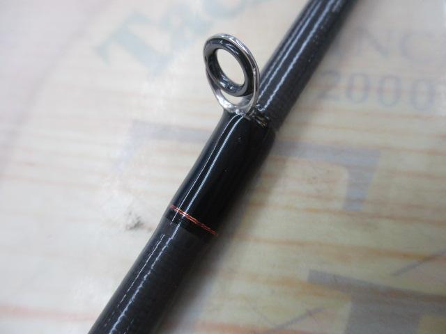 HRF KJ 77MHB