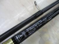 エメラルダスX 83M